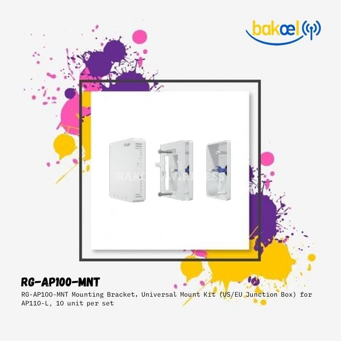 Ruijie RG-AP100-MNT