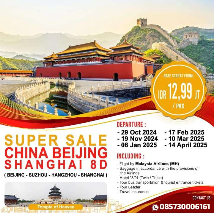 China Beijing Shanghai 8D