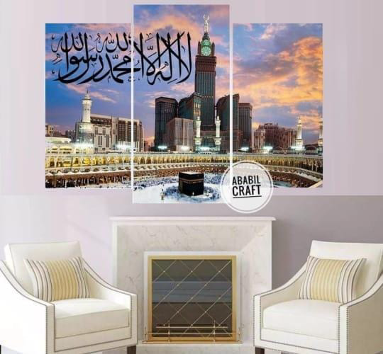 Hiasan Dinding Kantor,  Rumah Dan Warung