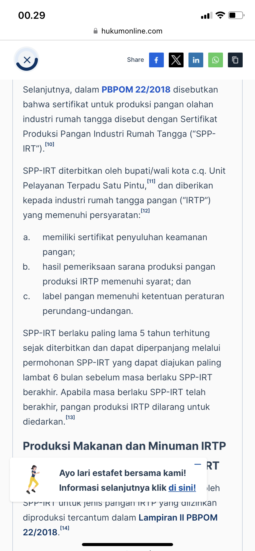 Ramuan Rapet Serbuk Perawan