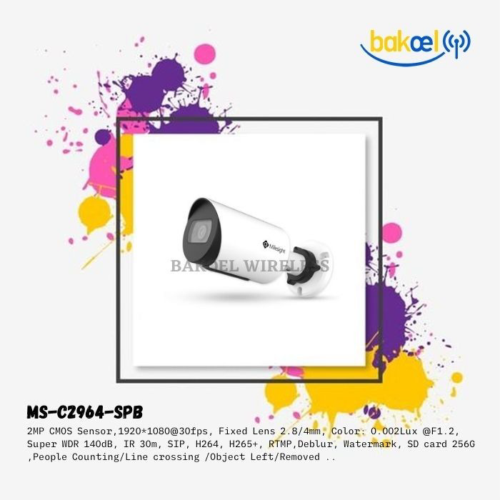 Milesight MS-C2964-SPB (IP Camera H.265+ Vandal-proof Mini Bullet 2MP) Milesight MS-C2964-SPB (IP Camera H.265+ Vandal-proof Mini Bullet 2MP)