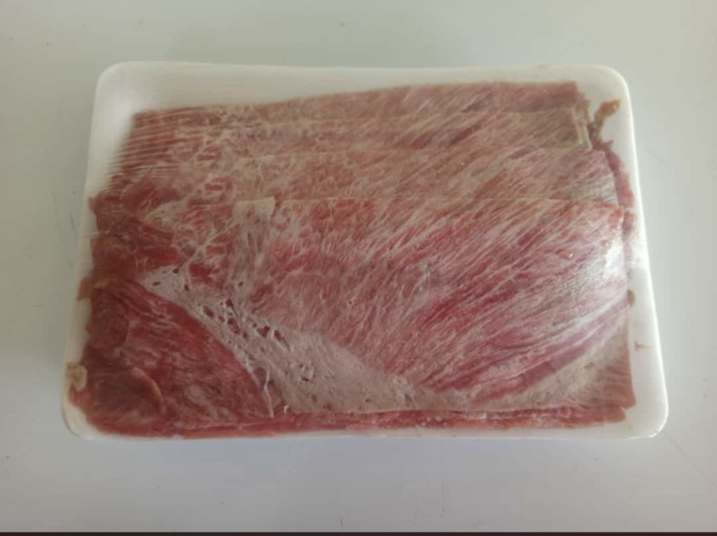 Wagyu Meltique Slice