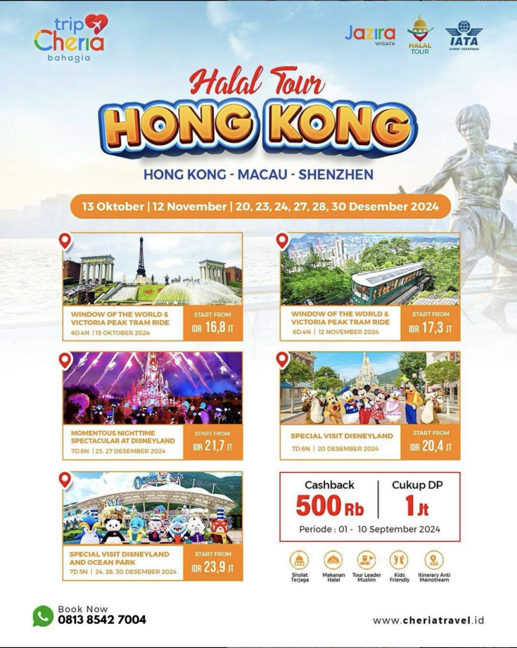 Paket Halal Tour Hong Kong