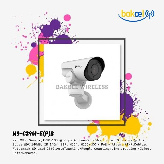 Milesight MS-C2961-E(P)B (IP Camera Mini PTZ Bullet Outdoor 2MP)