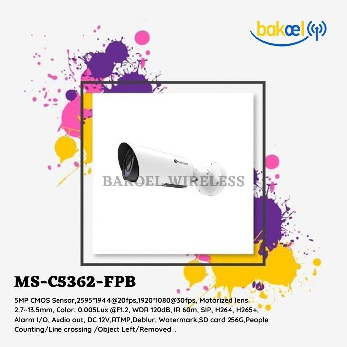 Milesight MS-C5362-FPB (IP Camera H.265+ Motorized Pro Bullet Outdoor 5MP) Milesight MS-C5362-FPB (IP Camera H.265+ Motorized Pro Bullet Outdoor 5MP)