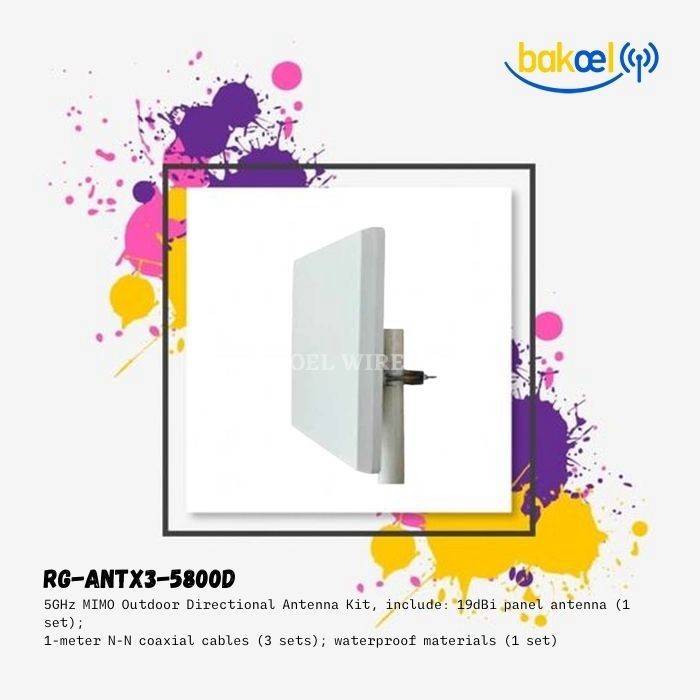 Ruijie RG-ANTx3-5800D