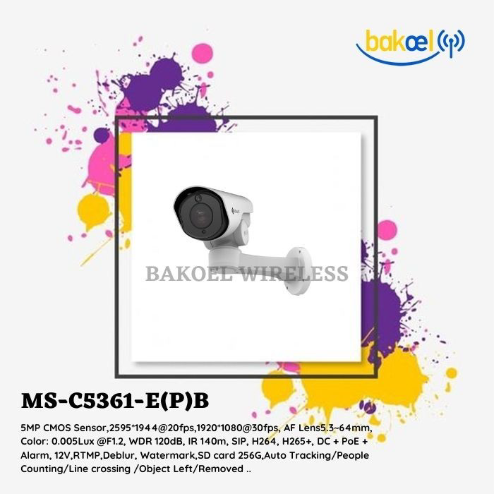 Milesight MS-C5361-E(P)B (IP Camera Mini PTZ Bullet Outdoor 2MP) Milesight MS-C5361-E(P)B (IP Camera Mini PTZ Bullet Outdoor 2MP)
